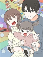漫画改编作品《雨巷侦探社》封面